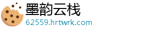 黑暗之潮2二星红装升三星全攻略 装备进阶技巧与材料获取方法详解 普通品质成功率约65%-墨韵云栈